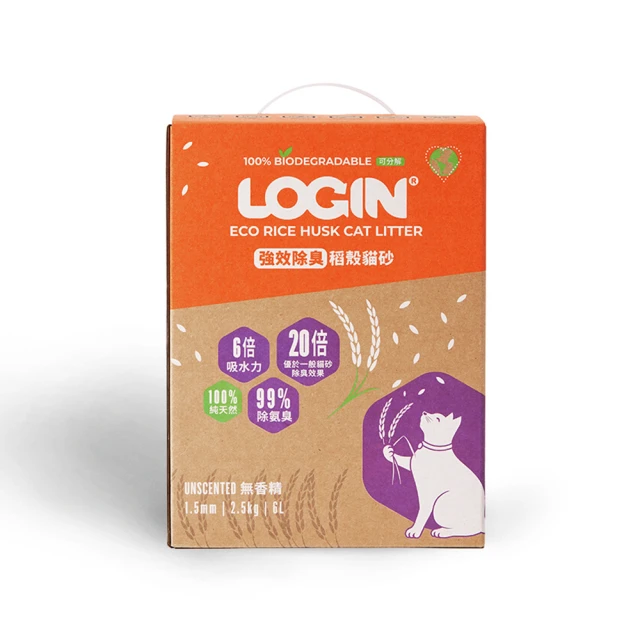-BOXCAT盒砂-黃標 除臭-吸水效果棒13L 超強吸收力用量省 歷史價格詳細信息