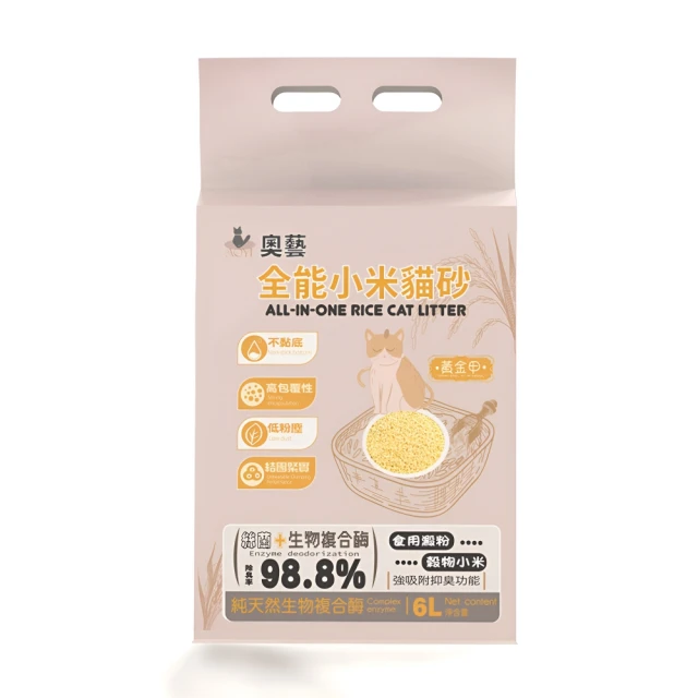 黃金甲 可抽刀手動式膠環/膠圈裝訂機(CB-25AB)手動雙把手型全鋼結構 歷史價格詳細信息