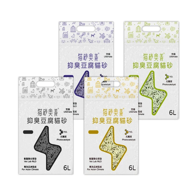 (6入組) 奧地利金獎帕斯曼冷壓南瓜籽油 250mlx6瓶 專品藥局【2014232】 歷史價格詳細信息