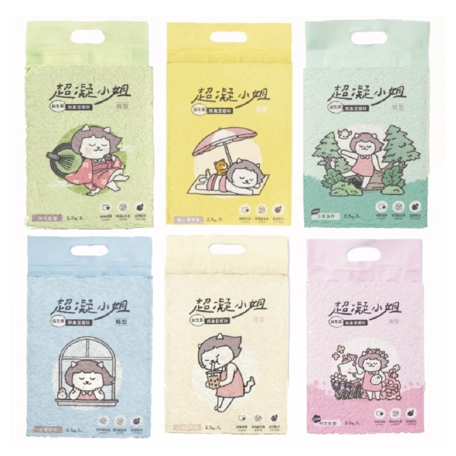 超凝小姐 益生菌除臭豆腐砂 貓砂 條形 豆腐砂 條型砂 可沖馬桶 環保砂 植物砂 7L 歷史價格詳細信息