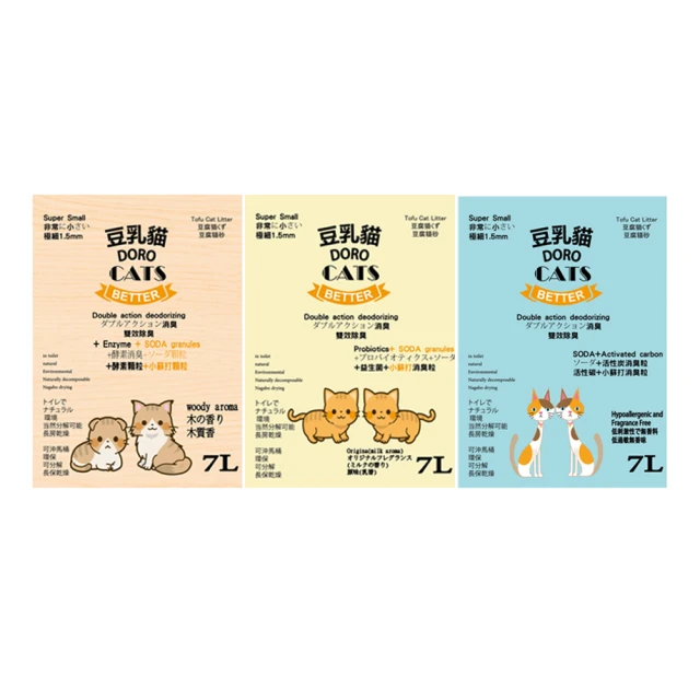 DOPRO 蘇州 貨架巧固架 倉儲垛架堆高架 金屬堆放架 歷史價格詳細信息