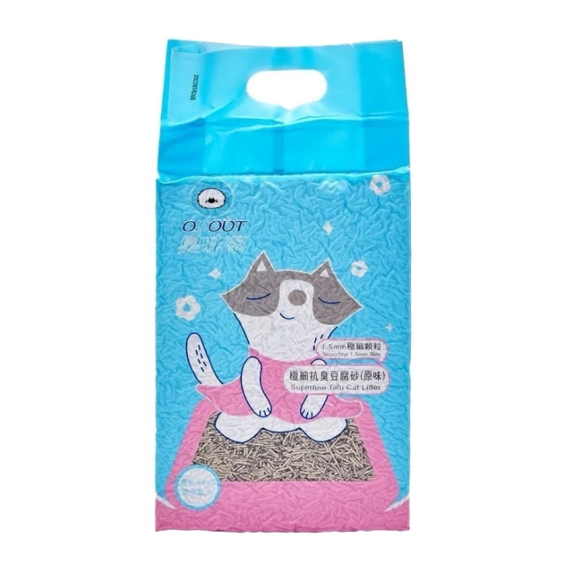 臭味滾 1.5mm極細抗臭豆腐砂 歷史價格詳細信息