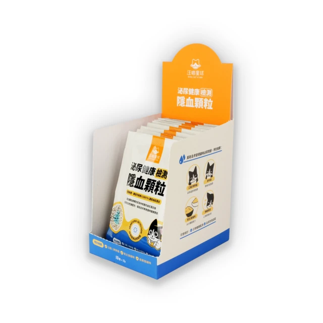 盒裝 血腥星期天 約翰施萊辛格 藍光碟電影BD25高清1080P【電影心播客】 歷史價格詳細信息