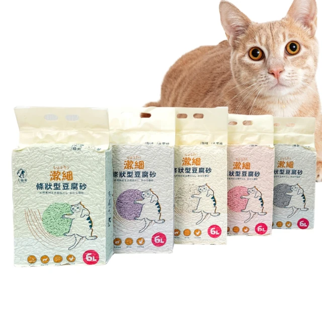 【大聯萌】寵物圍欄中小型犬室內家用柵欄加高款65公分(17片裝自由組合3色可選) 歷史價格詳細信息