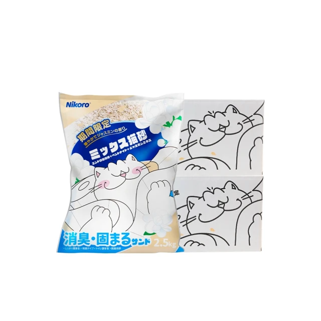 【Nikoro】妮可露｜無塵混合豆腐砂小藍塊｜原味奶香｜8入2箱(貓砂 豆腐砂 日本貓砂 除臭貓砂) 歷史價格詳細信息