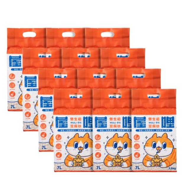 [2組-6雙入] 佳賀晴靚透彈性褲襪3入-8708 歷史價格詳細信息