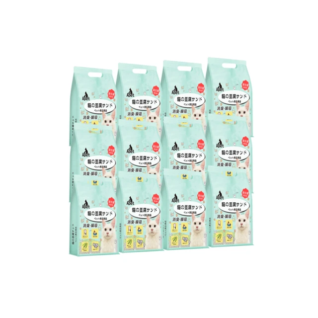 【Apet愛佩寵物】大型落地式貓跳台-I款(50x50x145cm/木製/太空艙/小屋/貓屋/貓床/貓爬架) 歷史價格詳細信息