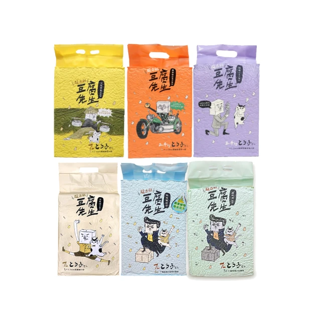 【豆腐先生】仿礦型豆腐貓砂 原味 7L 添加植物消臭配方 現貨 貓砂 豆腐砂 歷史價格詳細信息