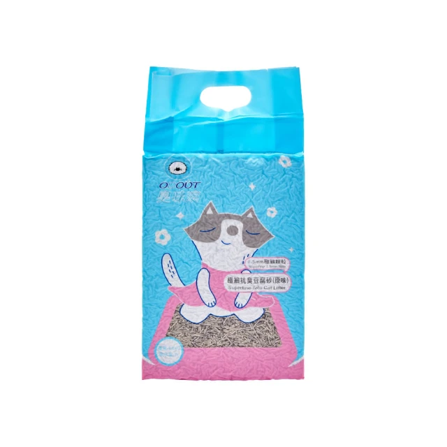 極細六類千兆網線 高速電腦寬帶連接線 六類極細網絡線 10米 歷史價格詳細信息