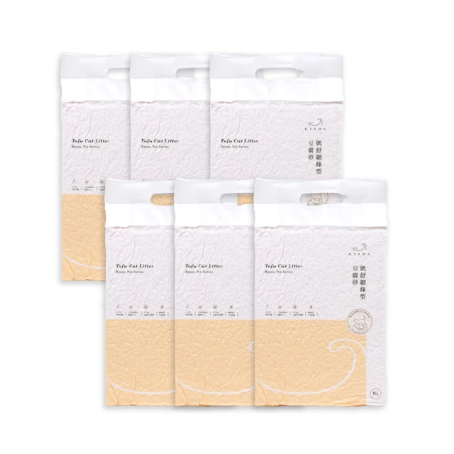 【買1送1】2mm 時尚雙層拚色超大傘面自動直傘/高爾夫球傘_2色任選 歷史價格詳細信息