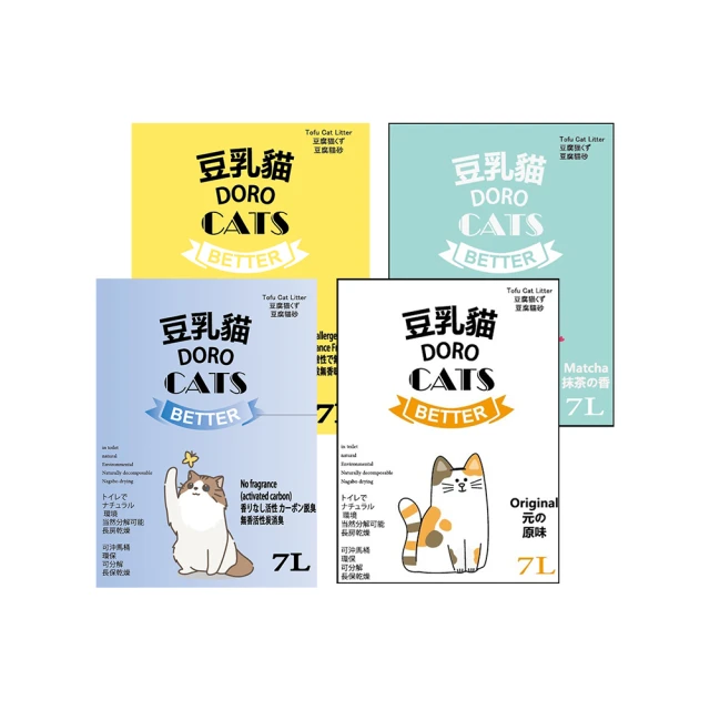 dopro蘇州源頭庫房專注架箱生產料架 歷史價格詳細信息