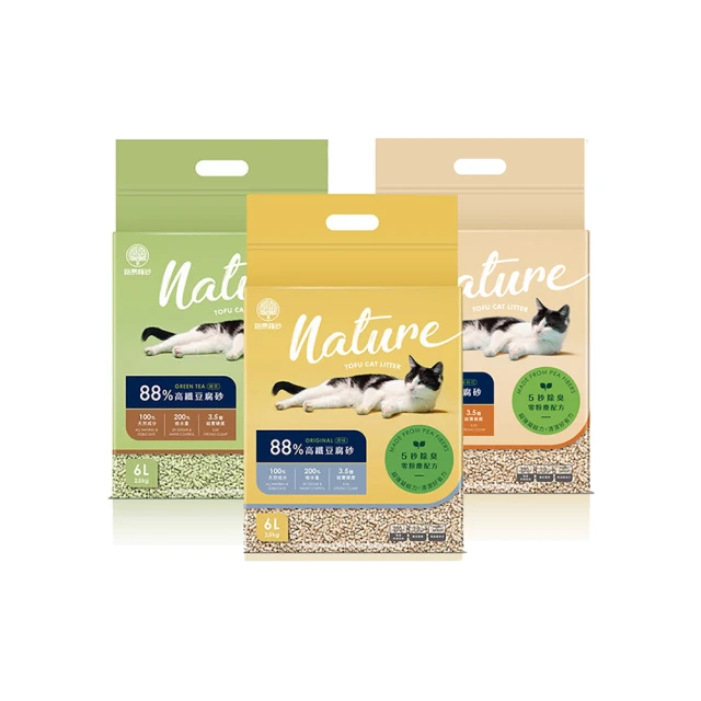 LOGIS 2.5吋 360度萬向煞車輪  板車輪 工具車輪  推車輪 滑輪 滾輪【IP-25ZX4】 歷史價格詳細信息