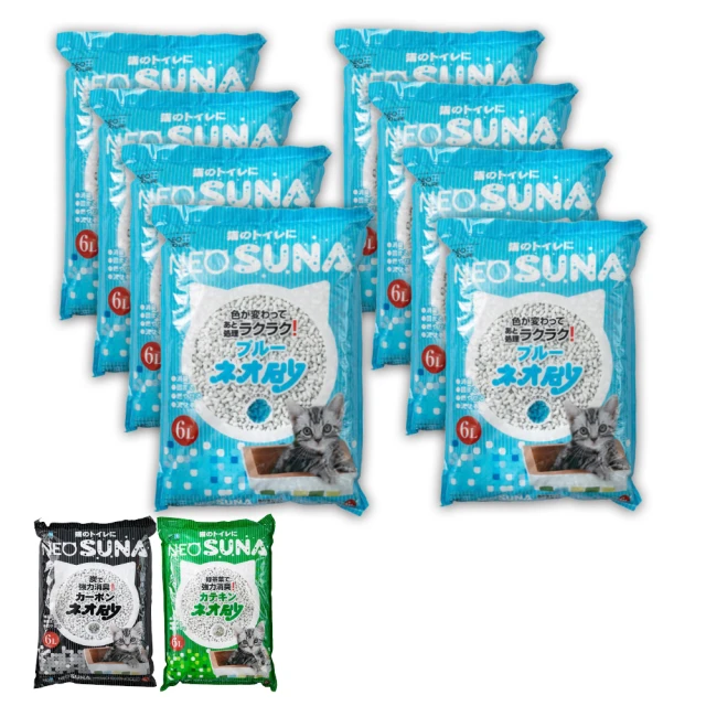 (箱購)日本製 雞仔暖暖包 10片/包 歷史價格詳細信息