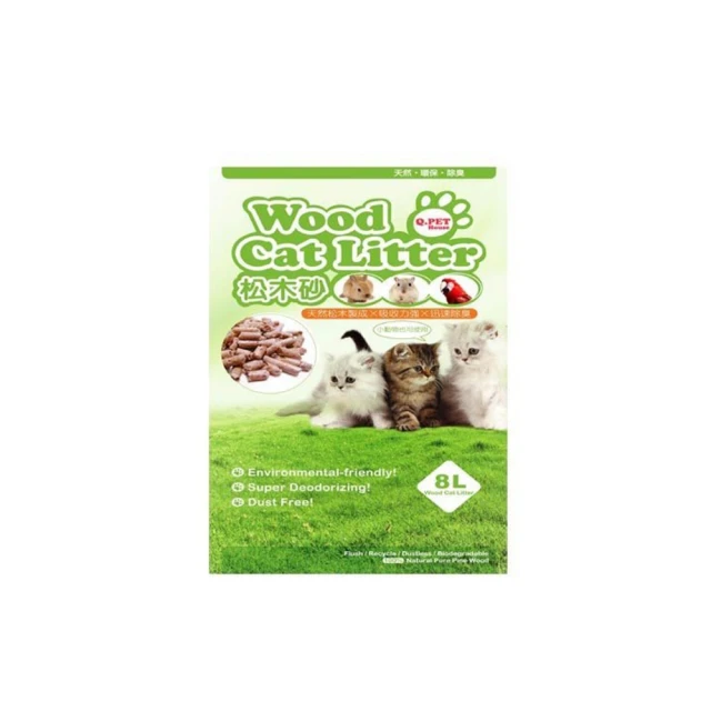 2包組【Pet Naturals寶天然】貓用保健食品健康嚼錠 皮膚好好30錠(化毛功能) 歷史價格詳細信息