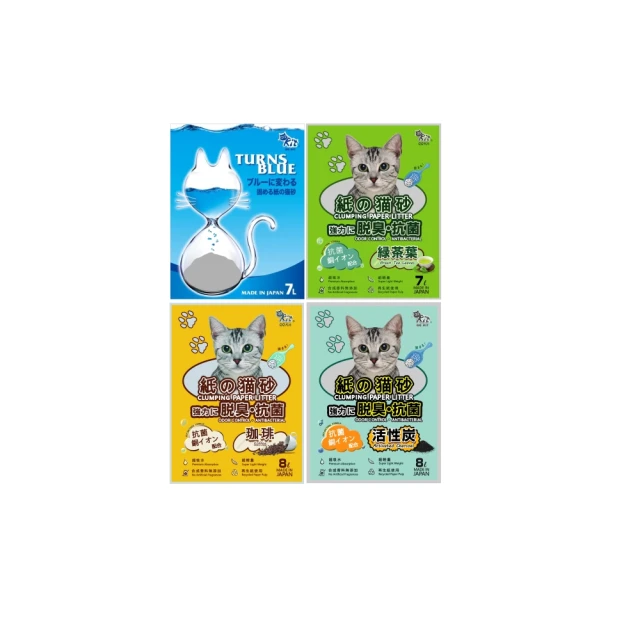 貓紙砂 藍色時光 12L Blue Time/2入組 歷史價格詳細信息