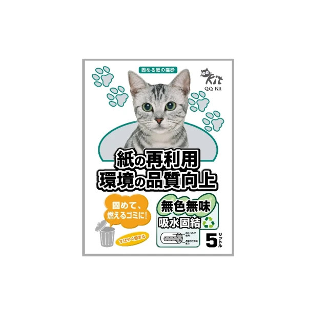 【QQ KIT】環保紙貓砂《咖啡/活性碳》8L(6包組) 歷史價格詳細信息