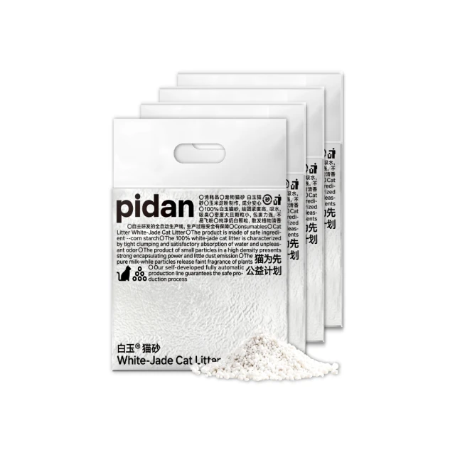 pidan貓砂 原味豆腐砂 隱血測試款 2.4kgx4包入 廠商直送 現貨 歷史價格詳細信息