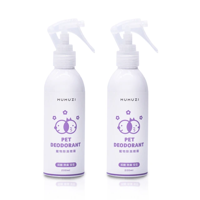 【MUMUZI 沐牧子】雙效滋潤寵物洗毛精 法式薰衣草 500ml(柔順毛髮 驅蚤抑菌) 歷史價格詳細信息