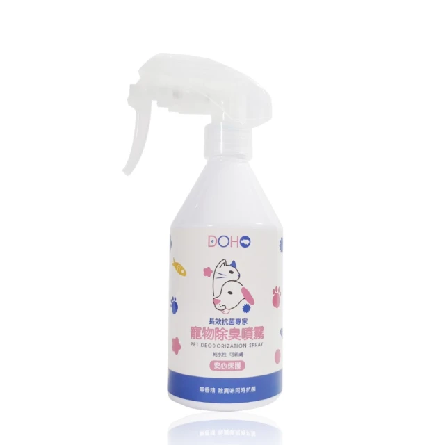 【DOHO 嚴選】APPLE iPhone 13 128G 福利機｜福利品｜中古機 歷史價格詳細信息