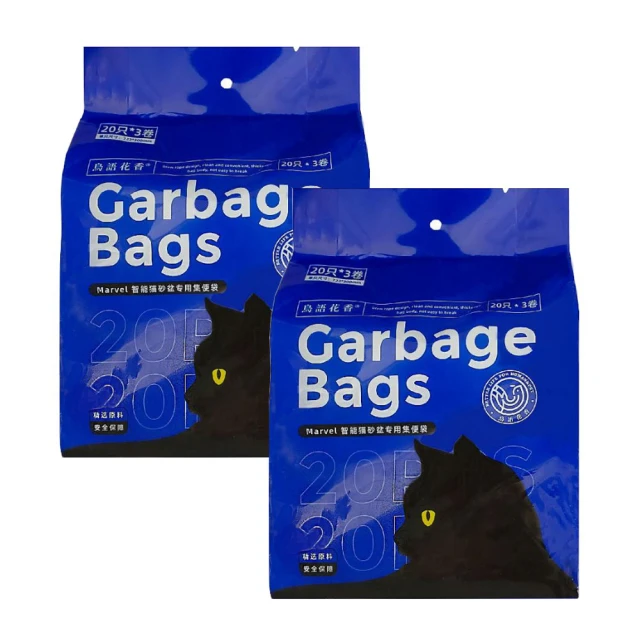 鳥語花香 SPACE 寵物背包 兩色 寵物外出包 寵物 手提包 後背 天窗設計 多孔通風 狗用 外出 歷史價格詳細信息