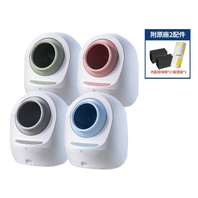 台灣限量版 / 內建 AI人臉辨識 與 人物自動追蹤｜PTZ 4K 網路攝影機【OBSBOT Tiny 2】 歷史價格詳細信息