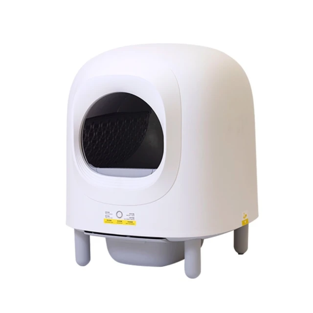 Petree自動貓砂盆二代專用 雙層控砂墊貓砂墊~清倉價 歷史價格詳細信息