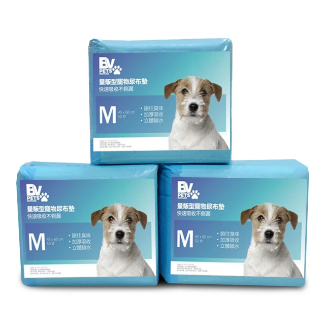 量販8包【pet story寵物物語】經濟包尿布墊(S/M/L) 極細纖維+不織布 快速吸收 透氣舒適 狗狗 寵物 歷史價格詳細信息