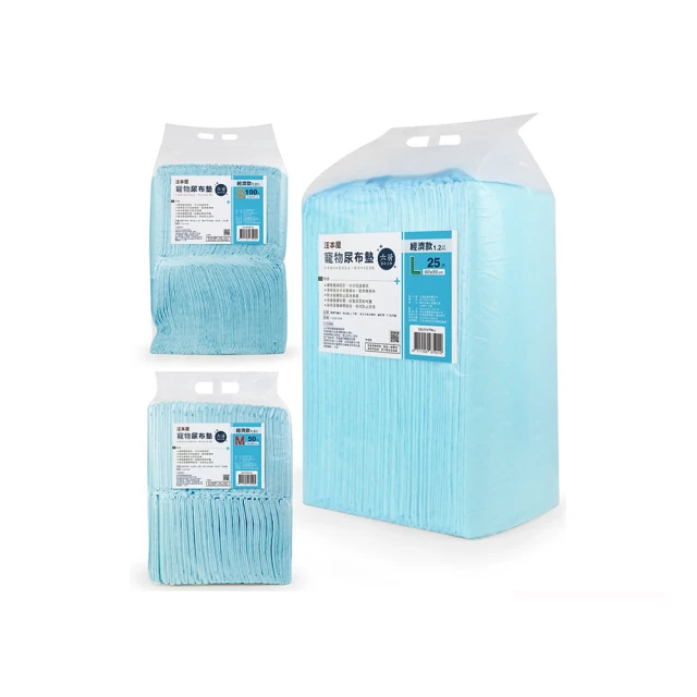 汪本屋 竹炭升級款 寵物尿布墊-L號(25片/包) 歷史價格詳細信息