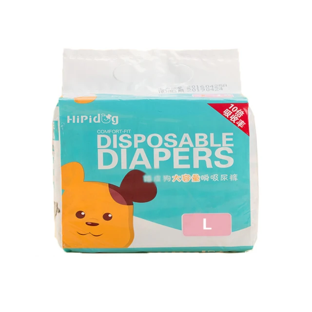 【萌貝貝】超大號90cm 小熊造型寵物遊戲帳篷(可折疊遊戲屋 產房 貓狗通用 寵物圍欄) 歷史價格詳細信息