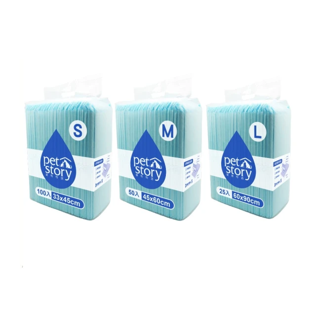 pet story 寵物物語 經濟尿布墊 S/M/L 三種尺寸  現貨 蝦皮直送 歷史價格詳細信息