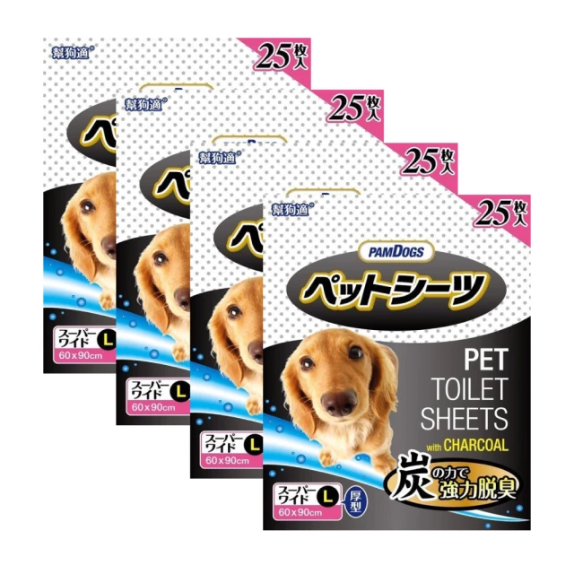 【PamDogs幫狗適】寵物除臭尿布/尿墊增量包100片 M-60X45cm 歷史價格詳細信息