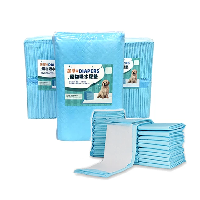 加厚寵物訓練吸水尿墊 尿布 尿片 隔尿 一次性環保(超大號XL) 歷史價格詳細信息