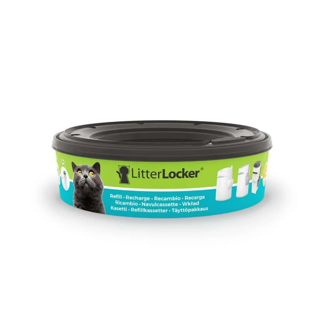 LitterLocker Design 第三代貓咪鎖便桶抗菌塑膠袋匣 歷史價格詳細信息