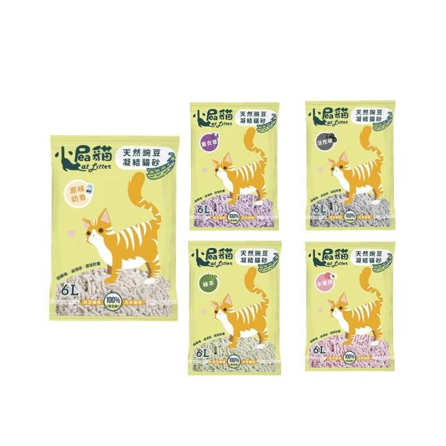 【 小屁貓 】超凝結 豌豆 貓砂 天然 低粉塵 凝結 6L 可沖馬桶- 新品上架-柴夫人寵物館 歷史價格詳細信息