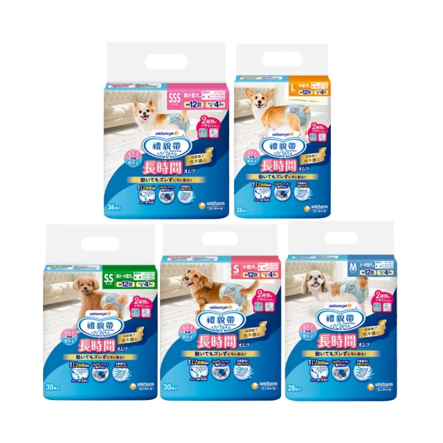 包大人 長時間乾爽-柔軟親膚 替換式紙尿片 (30片/6包/箱)成箱出貨【杏一】 歷史價格詳細信息