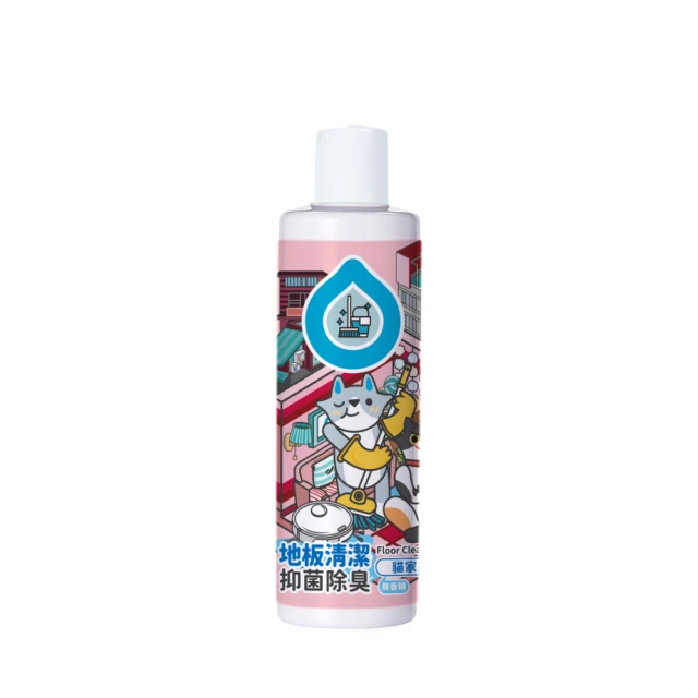ODOUT臭味滾 清新口腔除臭噴霧 100ml 芭絲特 Bastet 商城 歷史價格詳細信息