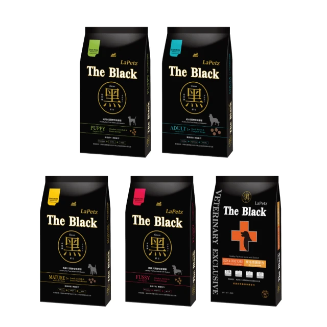 【2入組】LAPETO樂倍多-狗狗護眼保健粉[強化升級配方] 80g 歷史價格詳細信息