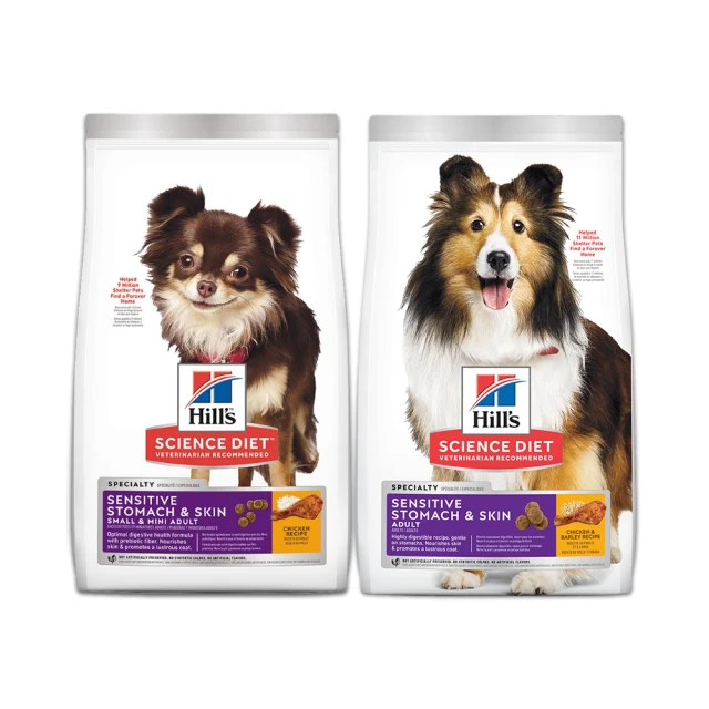 【Hills 希爾思】官方直營 毛球控制 高齡貓 雞肉 3.17公斤(貓飼料 貓糧 老貓 化毛) 歷史價格詳細信息