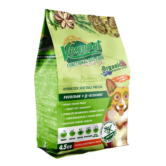 《VegePet 維吉》維吉機能素狗食-高級仔母犬幼犬3KG【培菓寵物】 歷史價格詳細信息