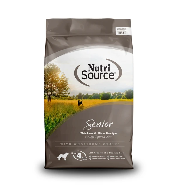 新款經典雞翅木不求人(2入) 歷史價格詳細信息