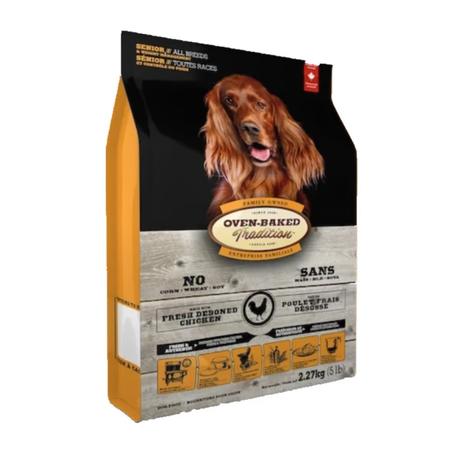 原脂白星月菩提子藏式直切桶珠5x4mm正月160顆手串文玩佛珠 歷史價格詳細信息