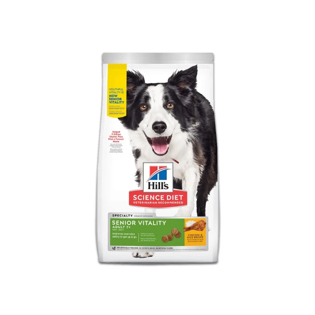 【Hills 希爾思】官方直營 毛球控制 高齡貓 雞肉 3.17公斤(貓飼料 貓糧 老貓 化毛) 歷史價格詳細信息