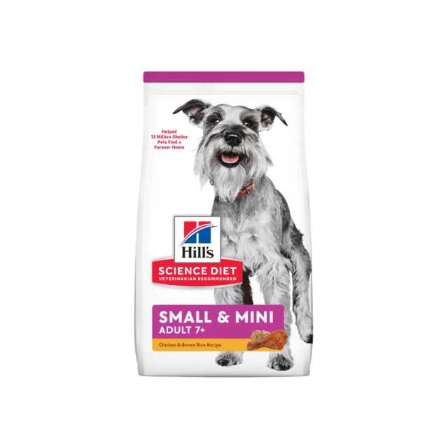 【Hills 希爾思】官方直營 毛球控制 高齡貓 雞肉 3.17公斤(貓飼料 貓糧 老貓 化毛) 歷史價格詳細信息