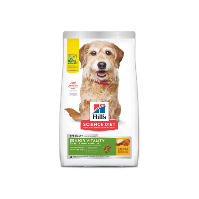 【Hills 希爾思】官方直營 毛球控制 高齡貓 雞肉 3.17公斤(貓飼料 貓糧 老貓 化毛) 歷史價格詳細信息