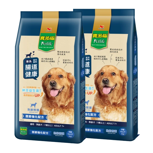 寶多福健康犬餐熟齡配方15kg 歷史價格詳細信息