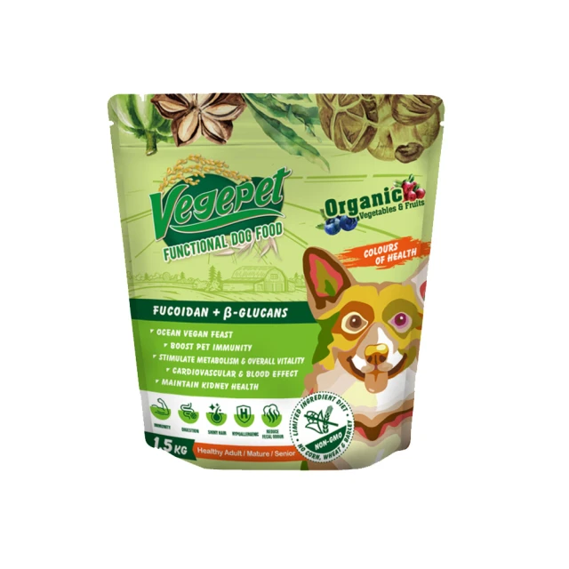 Vege pet 維吉小型犬專用 蔬果狗飼料～1.5kg 成幼犬均可食用 不含蛋/乳 適合活潑/亮毛/室內犬 歷史價格詳細信息