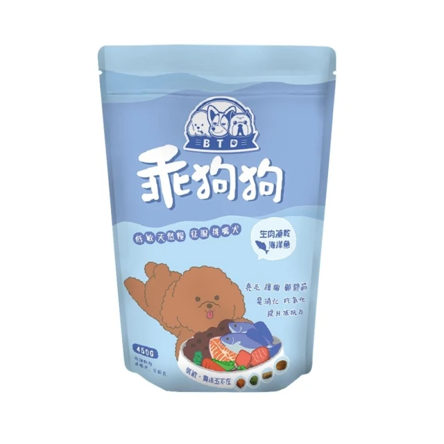 短腿柯基電腦內膽包15.6適用靈耀14 2023保護套星bookpro14女可愛筆記本air13.3小新pro14手提 歷史價格詳細信息