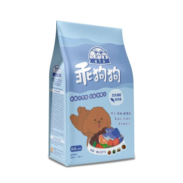 短腿柯基電腦內膽包15.6適用靈耀14 2023保護套星bookpro14女可愛筆記本air13.3小新pro14手提 歷史價格詳細信息