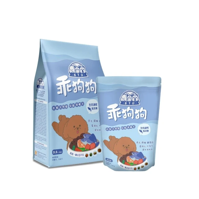 短腿柯基電腦內膽包15.6適用靈耀14 2023保護套星bookpro14女可愛筆記本air13.3小新pro14手提 歷史價格詳細信息