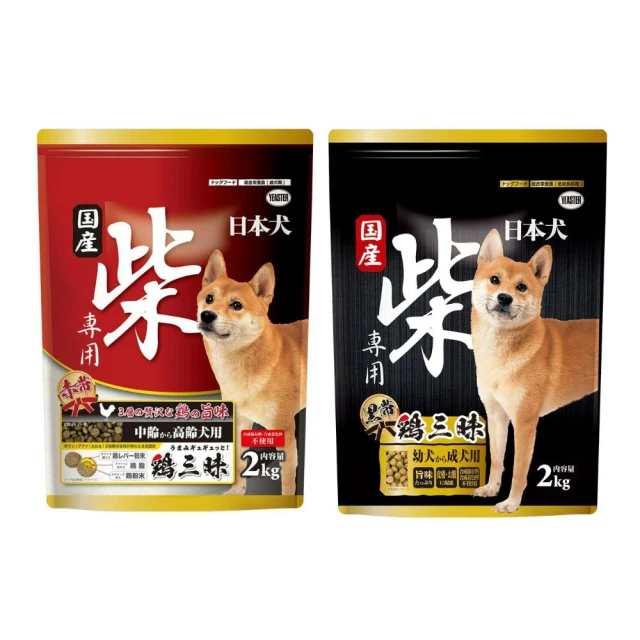 【2入組】YEASTER動物村-動物村強化乳酸菌兔子乾糧 4.5kg 寵物用 歷史價格詳細信息
